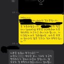 해림초등학교 이미지