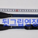 대연장 이미지