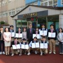 경민IT고등학교