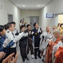 사상경찰서 이미지