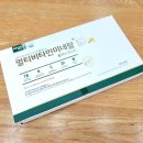 비타민플러스 약국 이미지