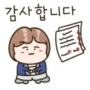대신부동산공인중개사사무소 - 관악구 | 대신부동산공인중개사사무소