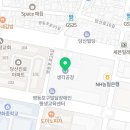 지에스25 생각공장당산 이미지