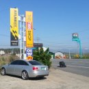 어항카센터 이미지