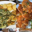 삼거리녹두빈대떡