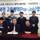 청경산업 이미지