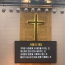 눈 깜빡할 사이 넌 또 check it out [26년 상반기 일상 블로그]