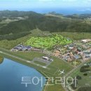 남부공항서비스(주) 이미지