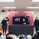 양학초 병설유치원 이미지