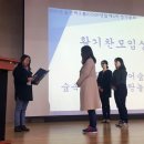 해오름 유치원 놀이터 이미지