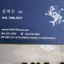 양포어장 이미지