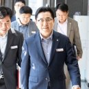 프로출장러