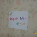 언양석쇠 불고기 이미지