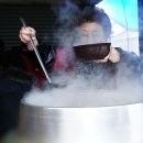 장날소머리국밥 이미지