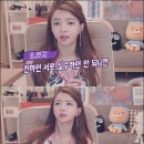 엣지스토리 이미지