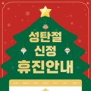 하르방한의원 이미지