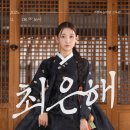 대구 전통의 소리 경기민요 대구일보