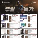 설PC 이미지