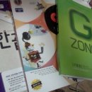 오투원가든 이미지