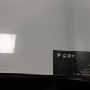 그린조이전주 네이버블로그