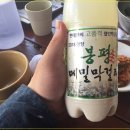LG베스트샵 앞 횡단보도 이미지