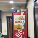 황토골숯불갈비 - 시흥시 동서로 1107 | 황토골숯불갈비