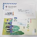 숲사랑 - 남원시 | 산림청 숲사랑지도원증 발급신청 자격 방법 혜택 임무