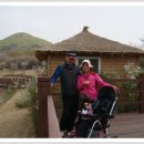 인천대공원(환경미래관) 이미지