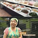 별이네반찬 - 김해시 팔판로 21 | 별이네반찬