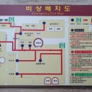 힐링수 사우나 이미지