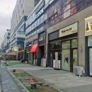 센트럴강남공인중개사사무소 이미지