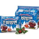 팔도