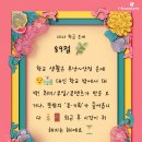 아트봉봉