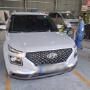 코스탑1급종합정비 이미지