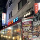 크라운호프 부개역점 이미지