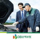 오토월드자동차서비스