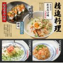 제일수산 이미지