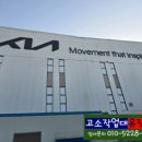 남문자동차서비스 이미지