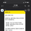 율하연합소아청소년과의원 이미지