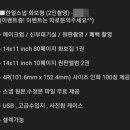 [결혼 준비] 한얼스냅 계약 후기