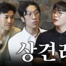 빽가 카카오 검색결과