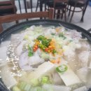 동해바다물곰탕 이미지