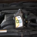 에프에스모터스 이미지