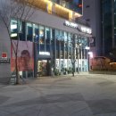 웰뷰티