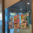 현풍순대돼지국밥 이미지