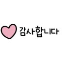 해적바다실내낚시터 이미지