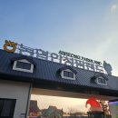 안성농장 | '농협안성팜랜드' 체험농장 후기글! 서울근교 아이들과 가볼만한 곳 추천!