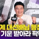 가신 이미지