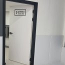 세양 특공무술 멀티짐 이미지