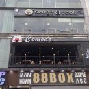 천금빌딩 이미지